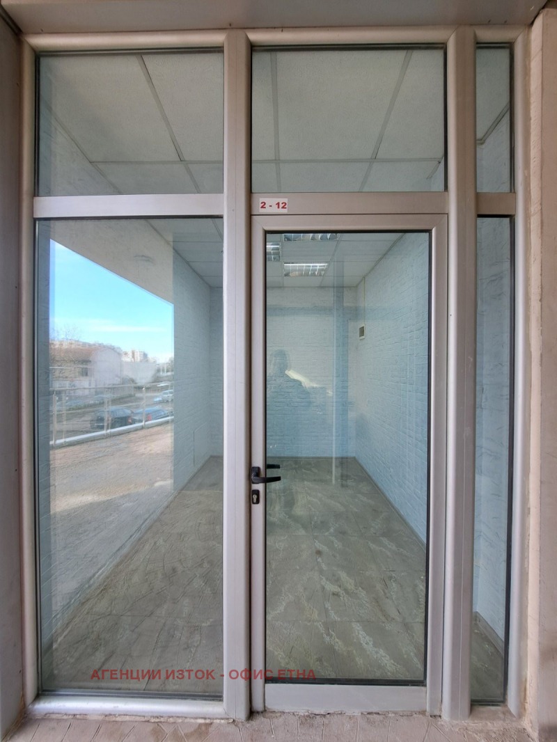 Дава под наем ОФИС, гр. София, Левски Г