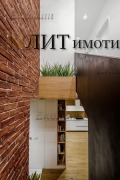 Под наем 3-СТАЕН, град София, Манастирски ливади • 1200 € • 64221525 — Holmes.bg