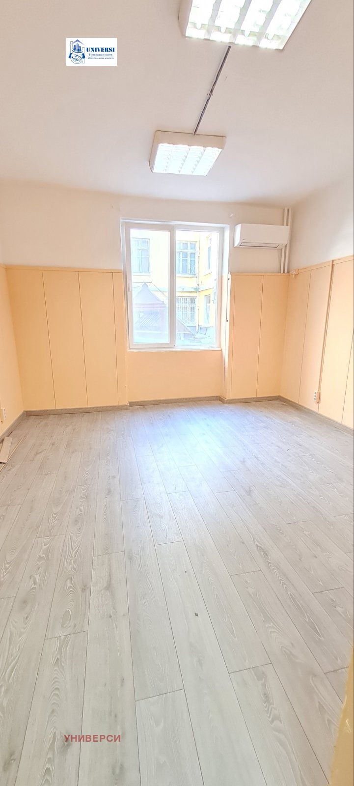 ���� ��� ���� ���� | Imot.bg � ����������� 4