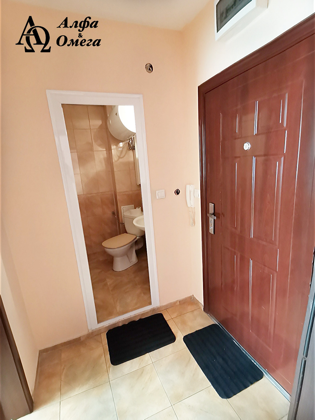 ���� ��� ���� 2-����� | Imot.bg � ����������� 8