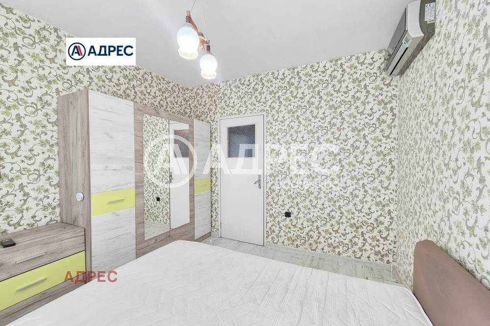 ���� ��� ���� 2-����� | Imot.bg � ����������� 8