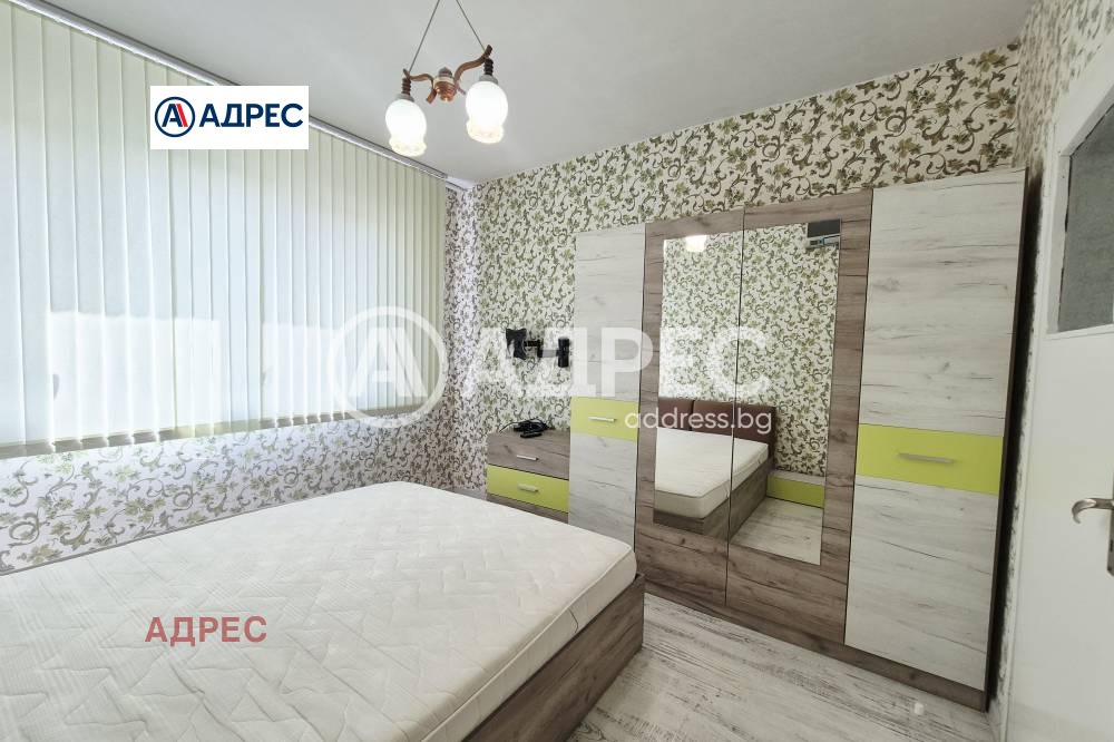 ���� ��� ���� 2-����� | Imot.bg � ����������� 7