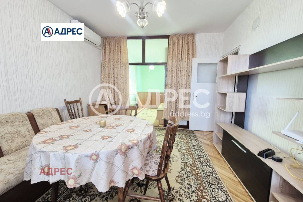 ���� ��� ���� 2-����� | Imot.bg � ����������� 3