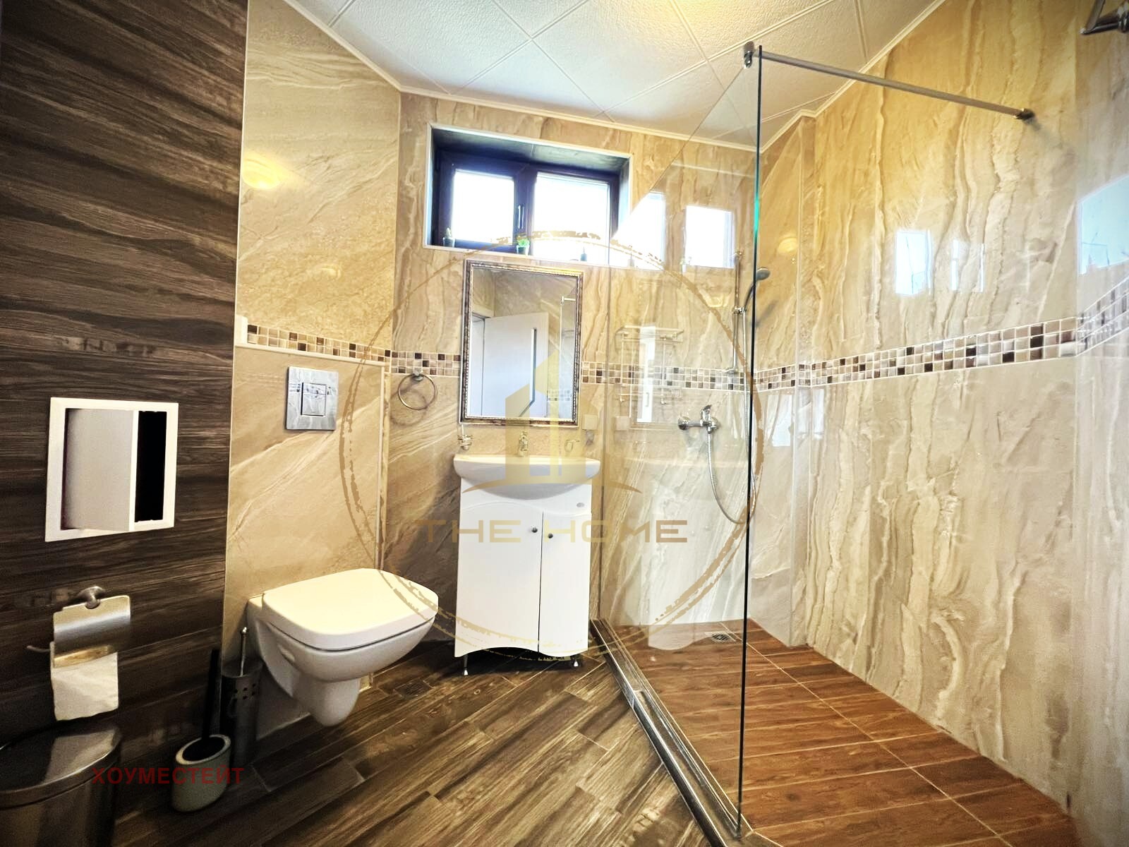 ���� ��� ���� ������� | Imot.bg � ����������� 12