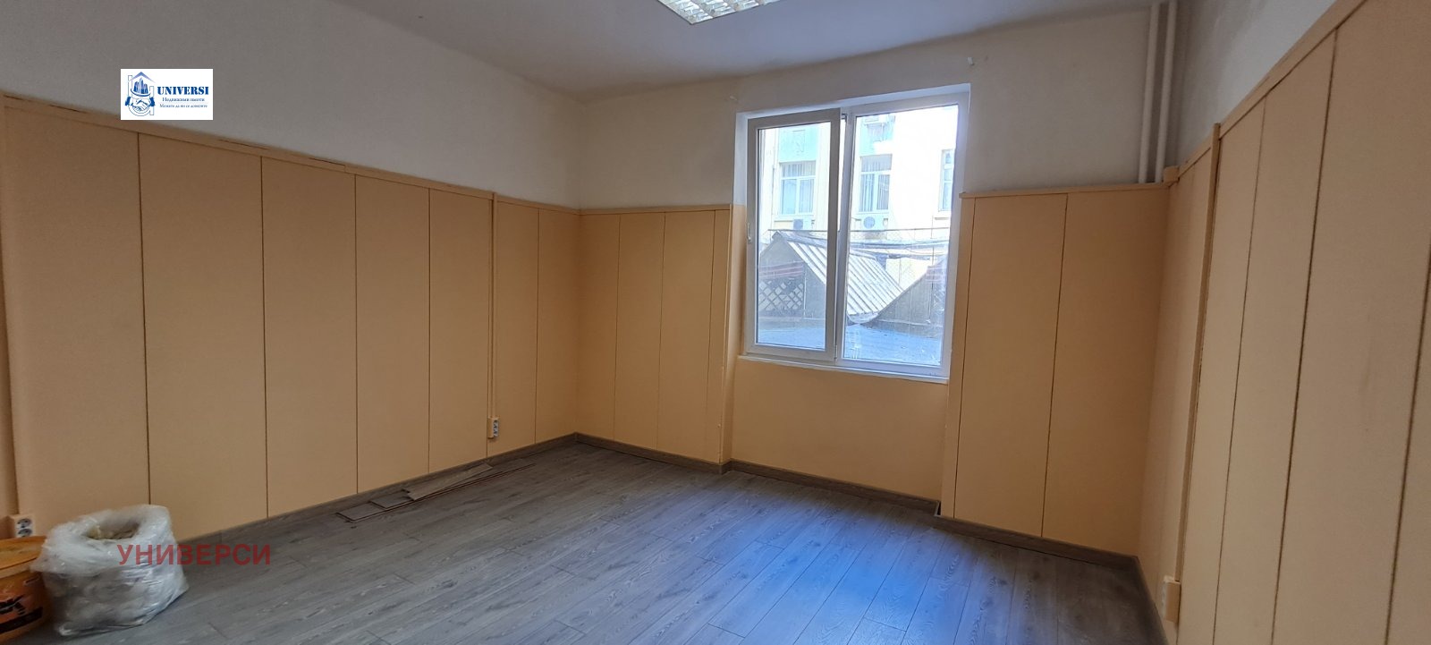 ���� ��� ���� ���� | Imot.bg � ����������� 5