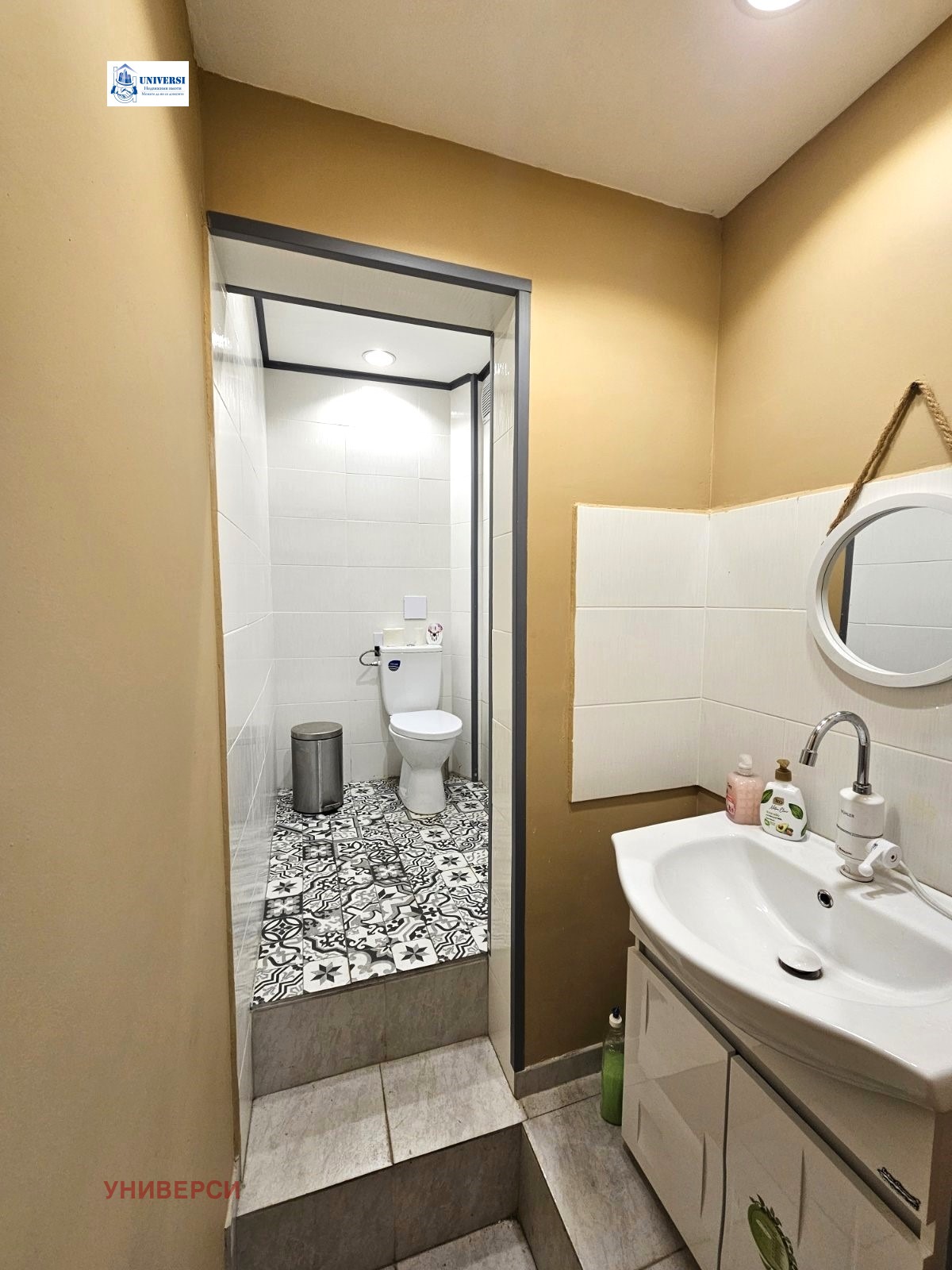 ���� ��� ���� ���� | Imot.bg � ����������� 3