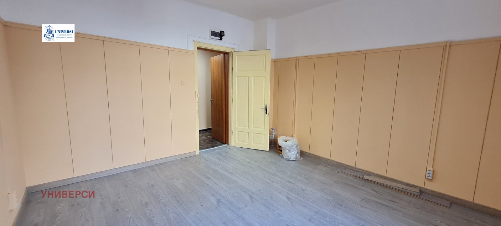 ���� ��� ���� ���� | Imot.bg � ����������� 7