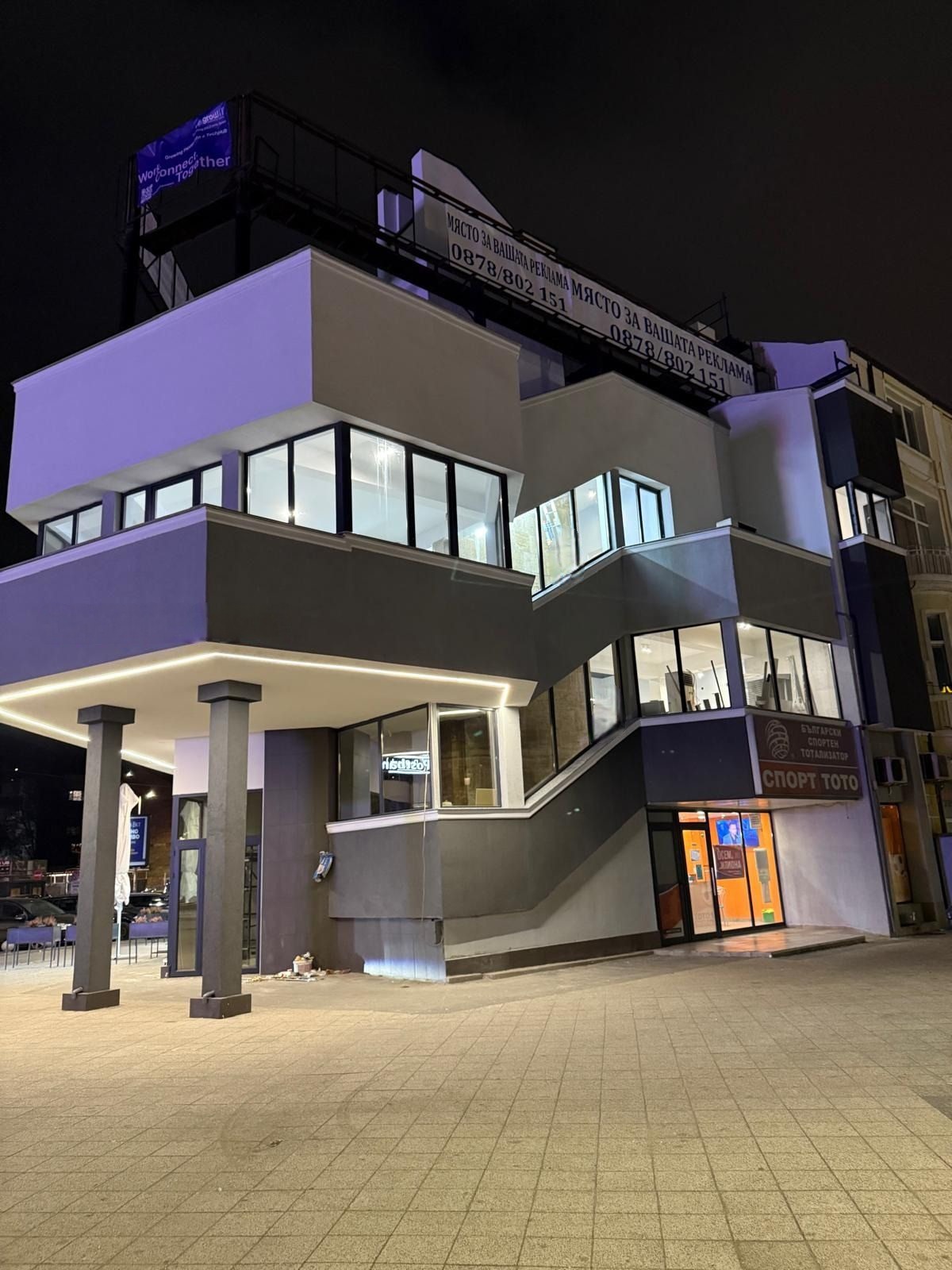 ���� ��� ���� ���� | Imot.bg � ����������� 13