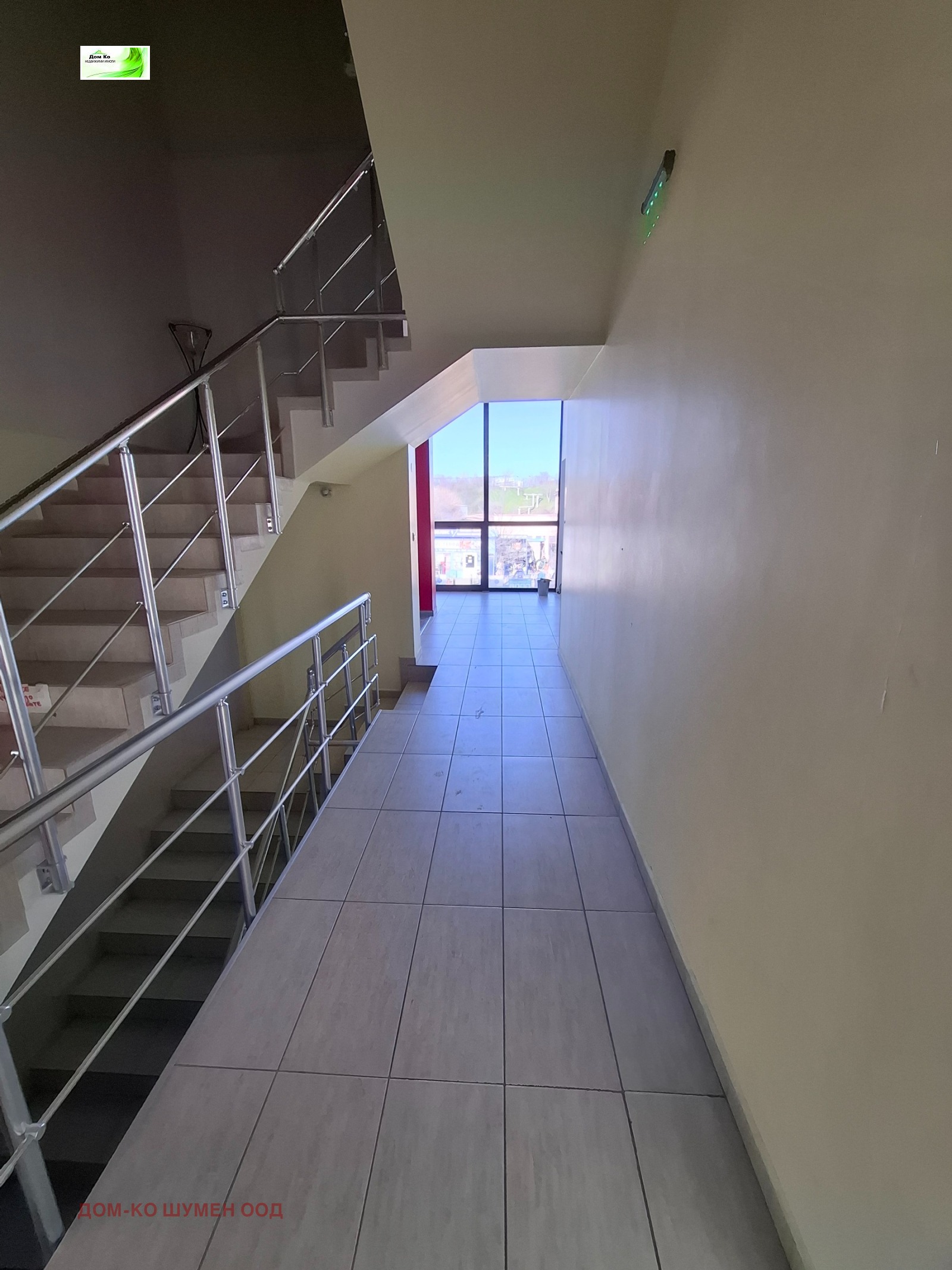 ���� ��� ���� ���� | Imot.bg � ����������� 5