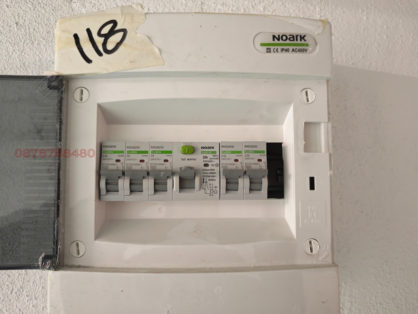 ���� ��� ���� ����� | Imot.bg � ����������� 3
