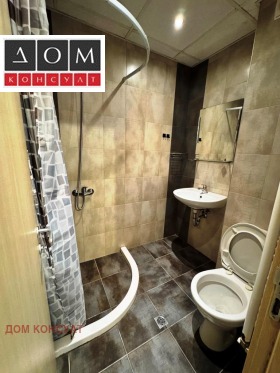    2- | Imot.bg    6
