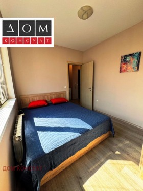    2- | Imot.bg    4