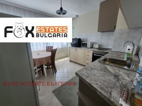 ���� ��� ���� 2-����� | Imot.bg � ����� ������ 4