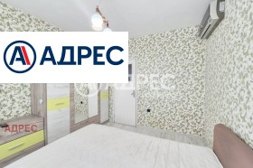 ���� ��� ���� 2-����� | Imot.bg � ����� ������ 8