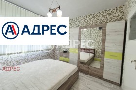 ���� ��� ���� 2-����� | Imot.bg � ����� ������ 7