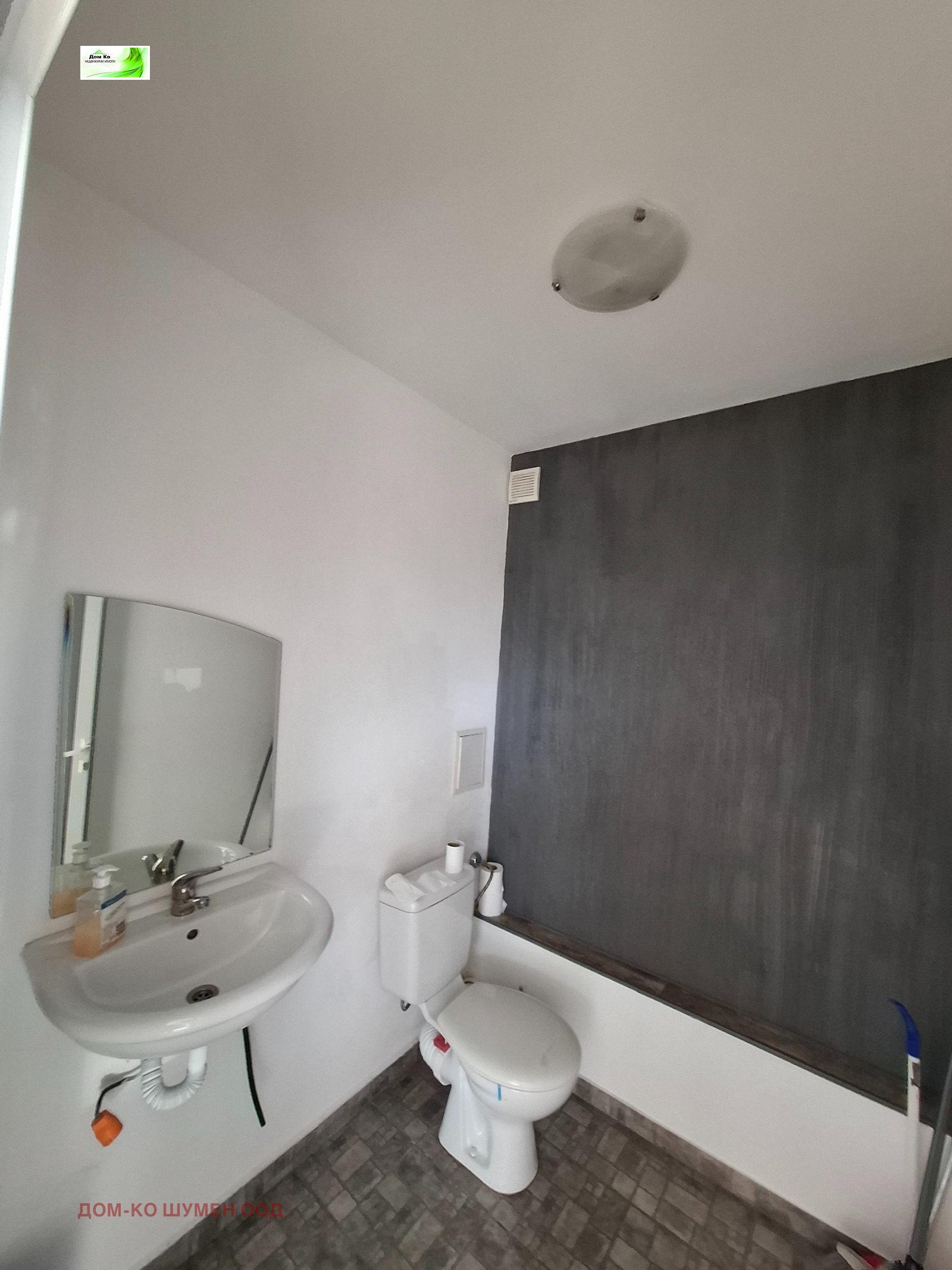 Дава под наем ОФИС, гр. Шумен, Център, снимка 3 - Офиси - 53822145