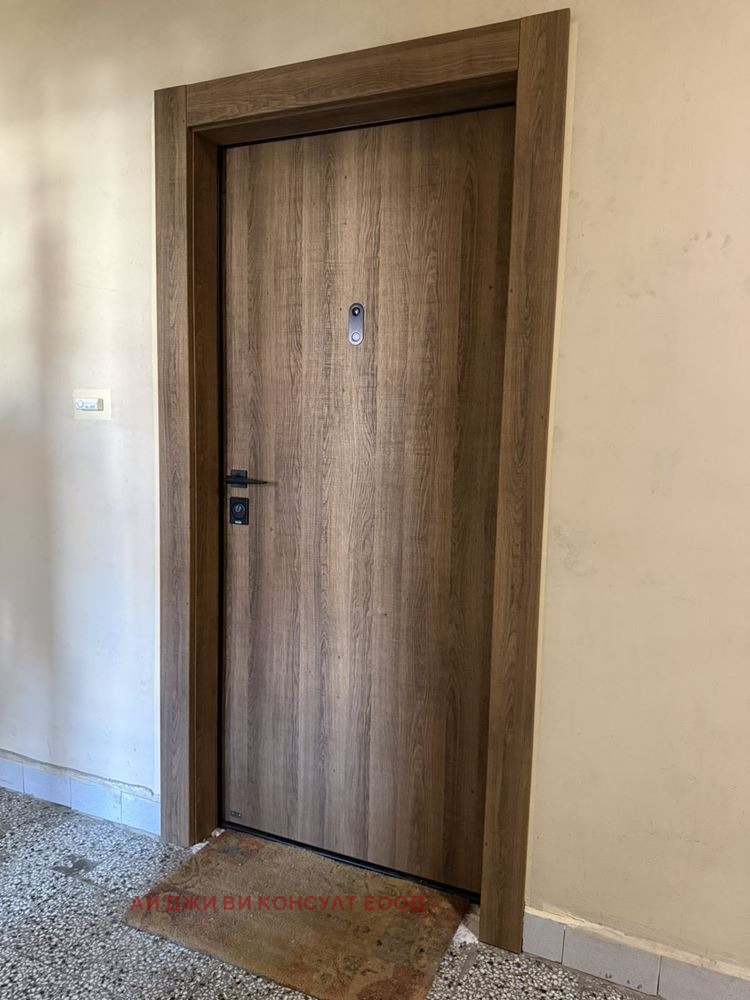 ���� ��� ���� 2-����� | Imot.bg � ����������� 11