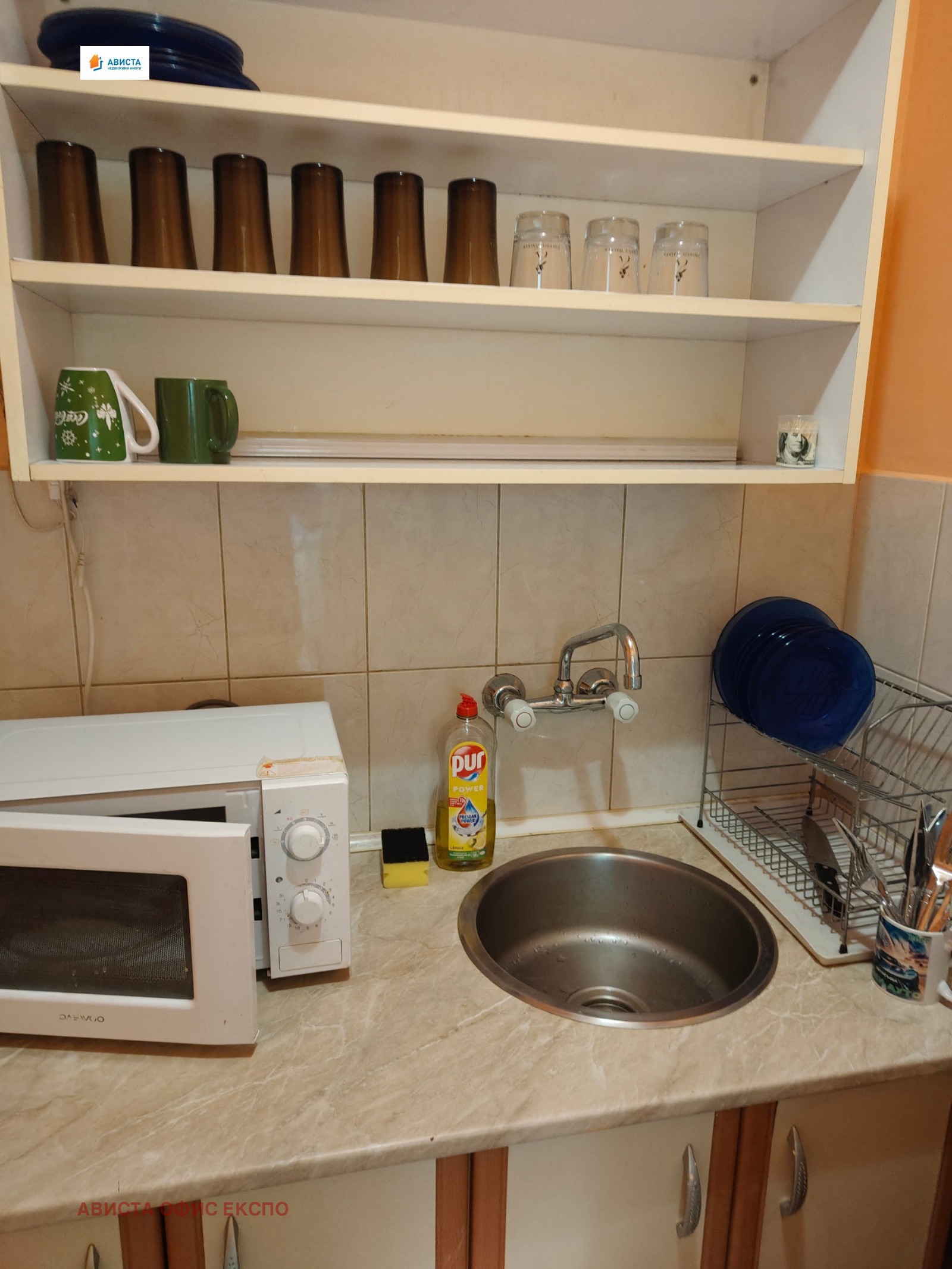 ���� ��� ���� 1-����� | Imot.bg � ����������� 7