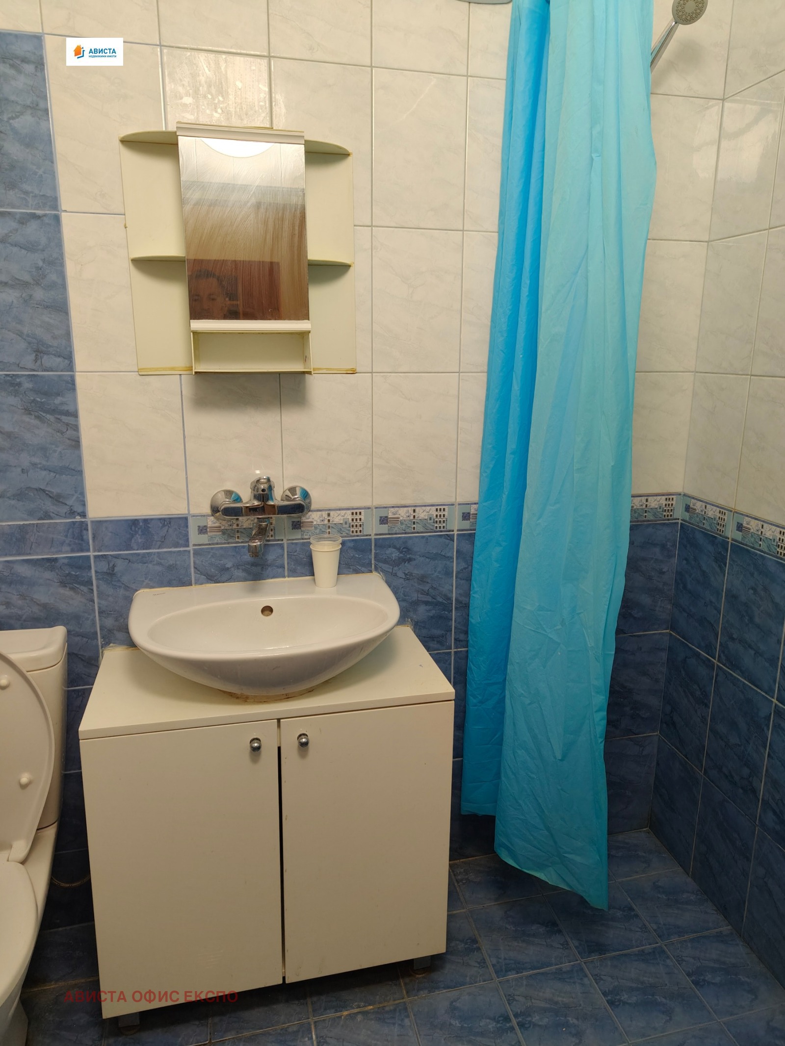 ���� ��� ���� 1-����� | Imot.bg � ����������� 9