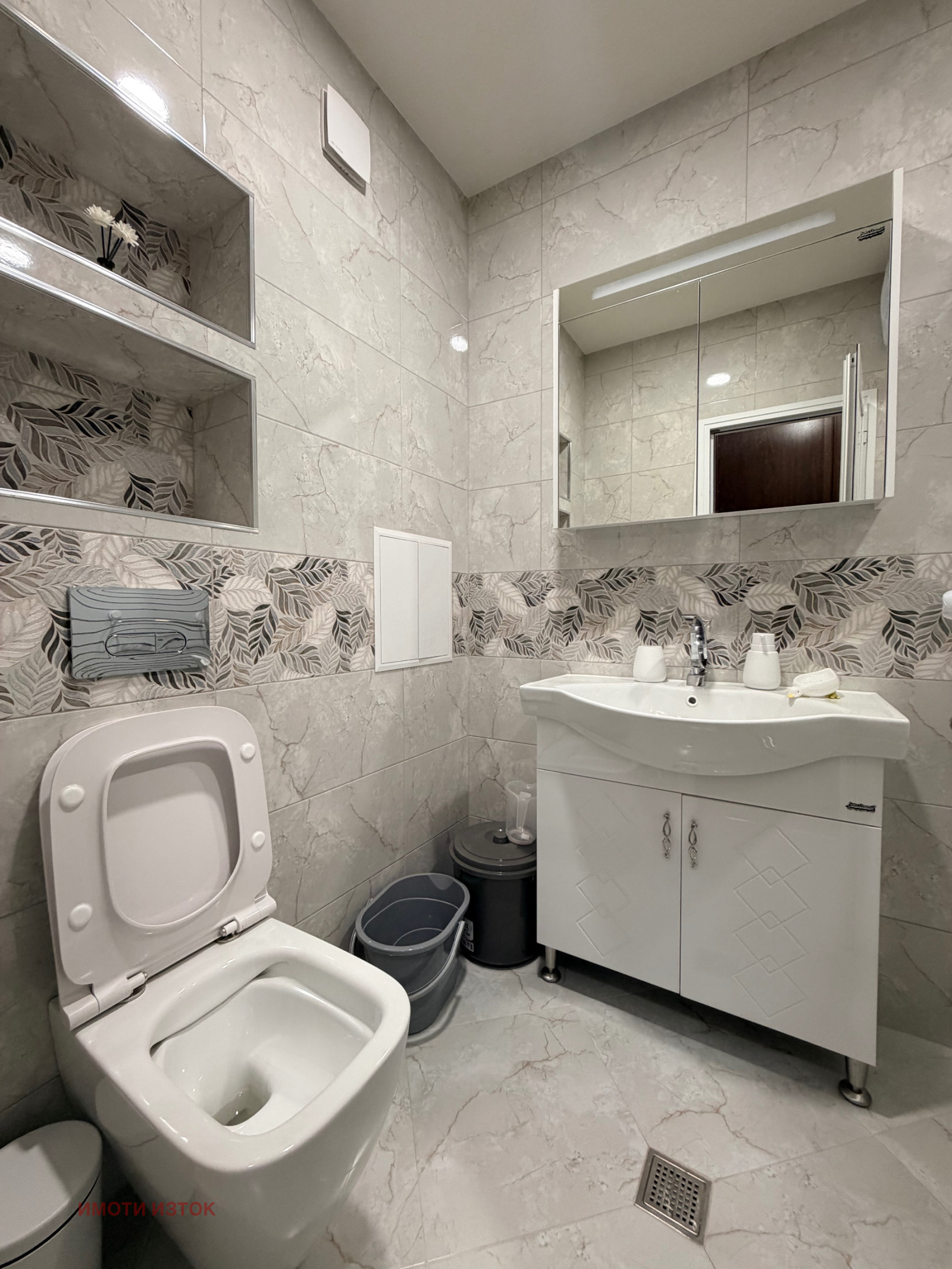 ���� ��� ���� 2-����� | Imot.bg � ����������� 5