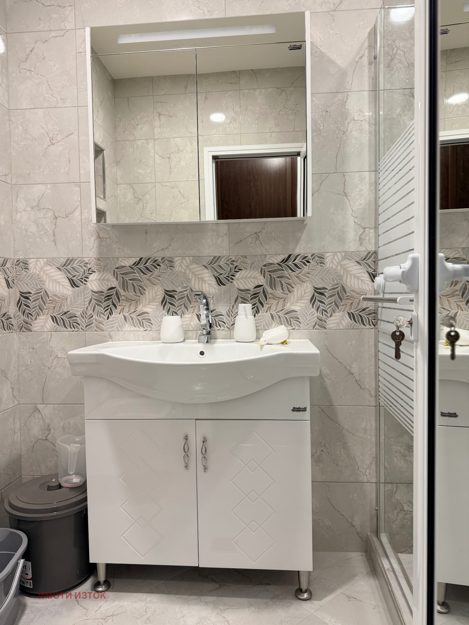 ���� ��� ���� 2-����� | Imot.bg � ����������� 11