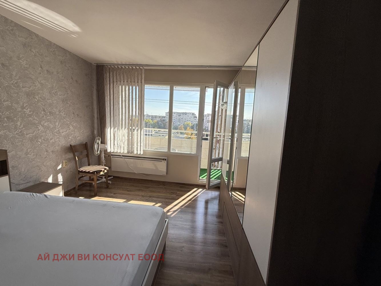 ���� ��� ���� 2-����� | Imot.bg � ����������� 8