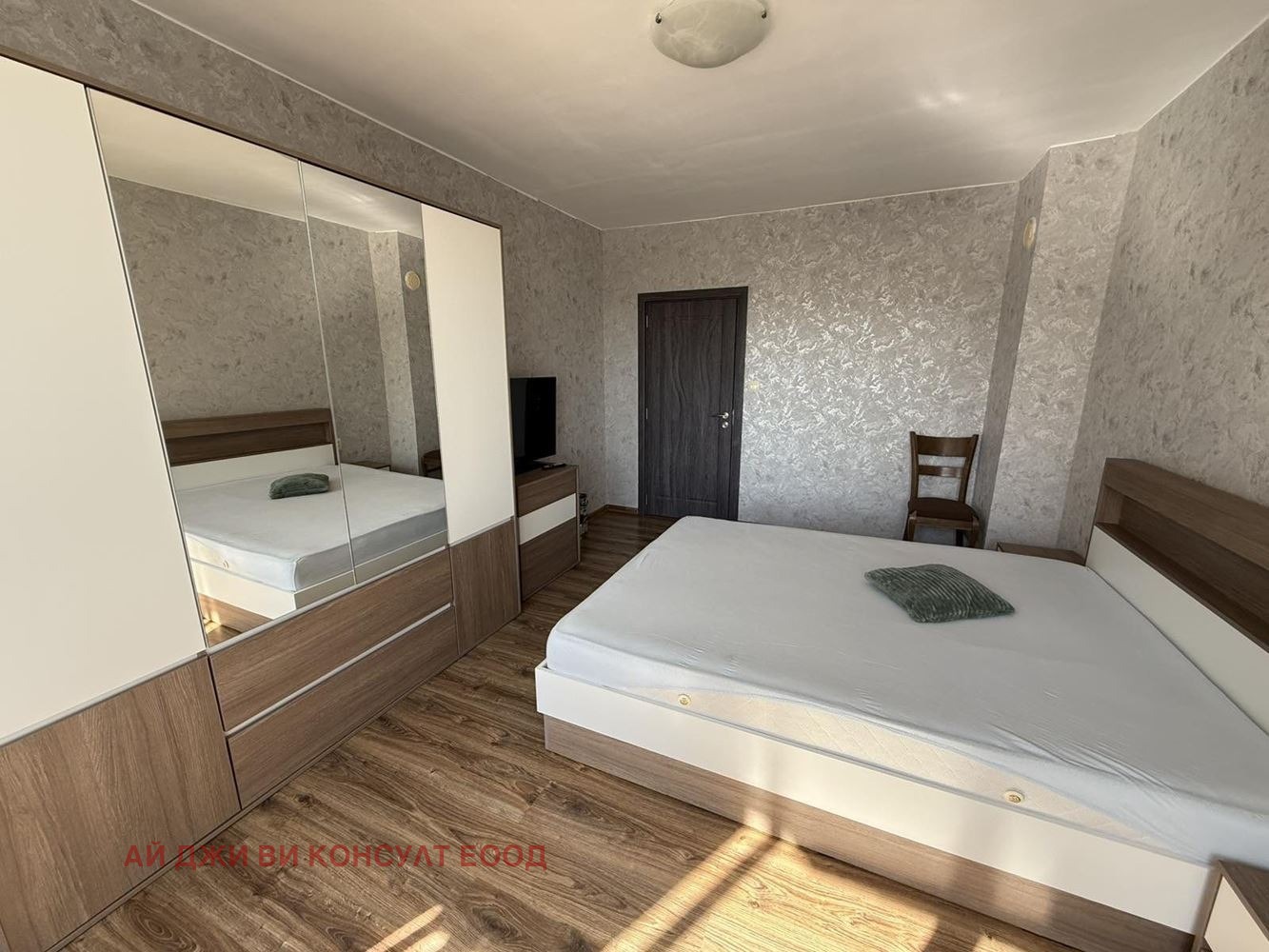 ���� ��� ���� 2-����� | Imot.bg � ����������� 7