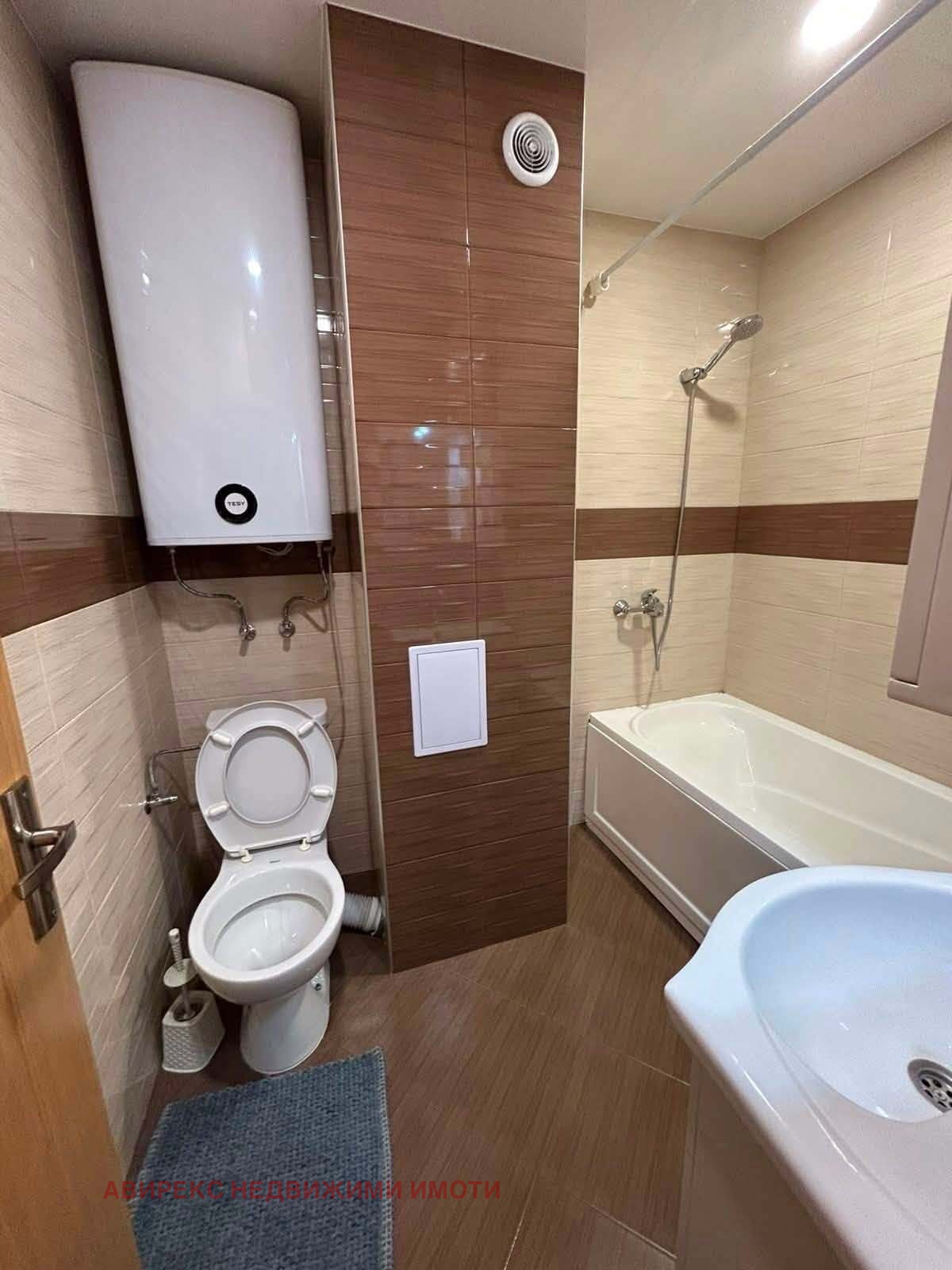 ���� ��� ���� 3-����� | Imot.bg � ����������� 6