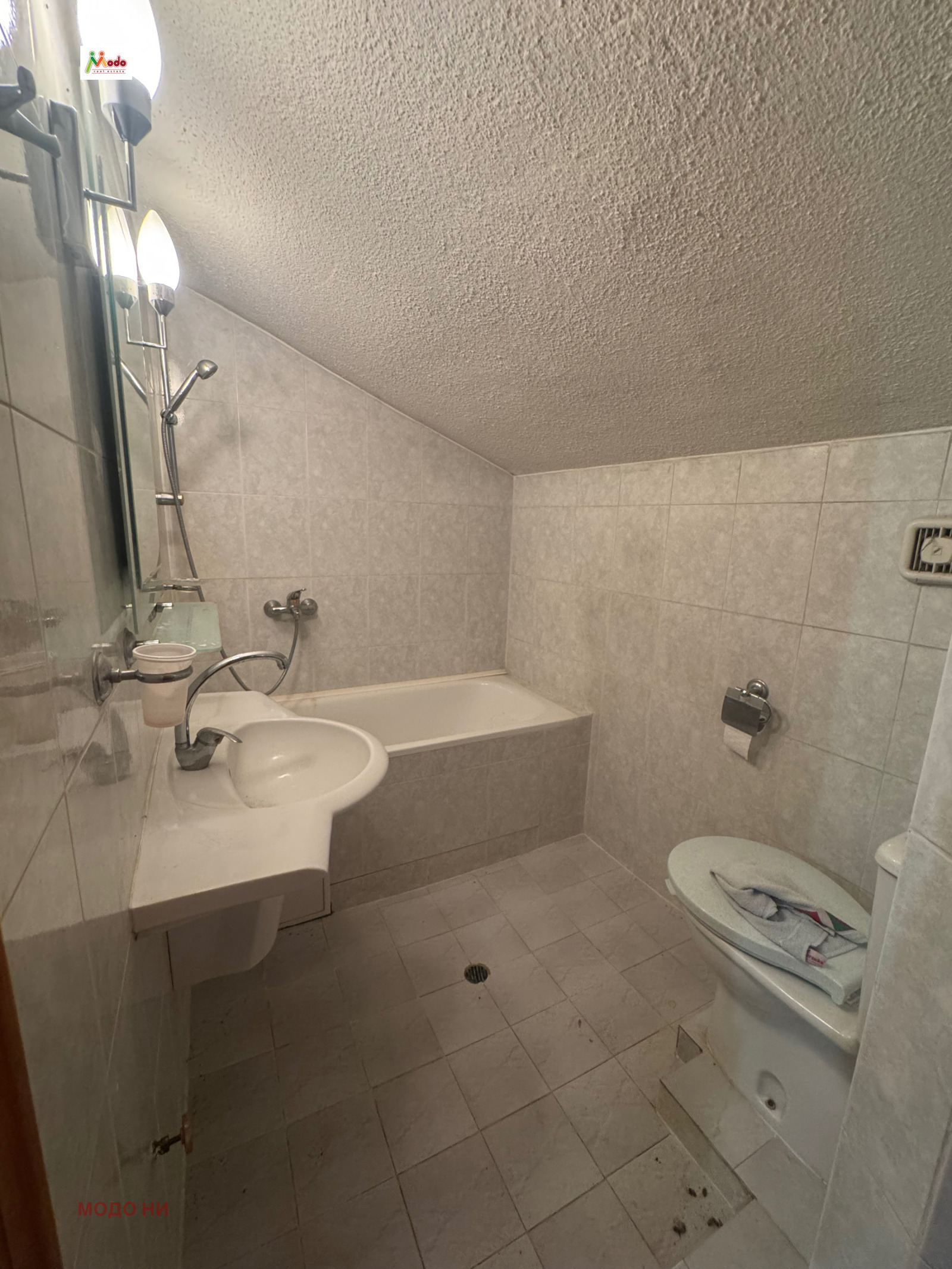 ���� ��� ���� 4-����� | Imot.bg � ����������� 6