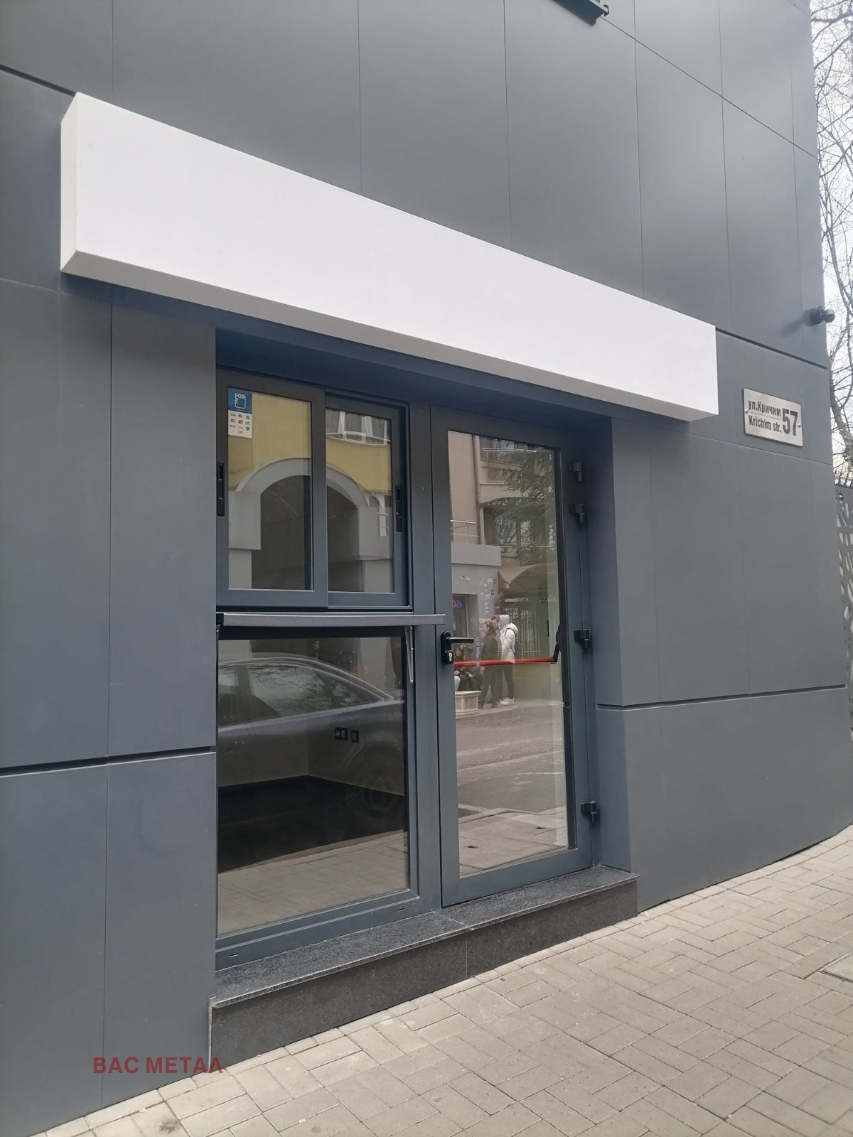 ���� ��� ���� ������� | Imot.bg � ����������� 2