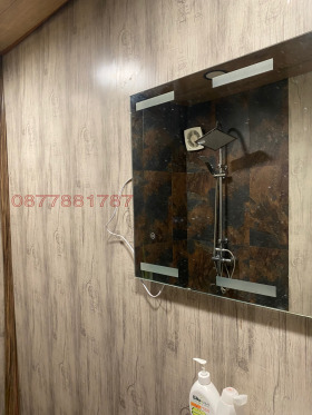 ���� ��� ���� 2-����� | Imot.bg � ����� ������ 6