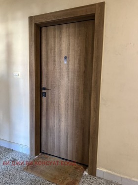 ���� ��� ���� 2-����� | Imot.bg � ����� ������ 11