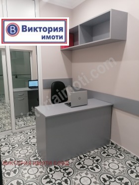 Издаје се Канцеларија