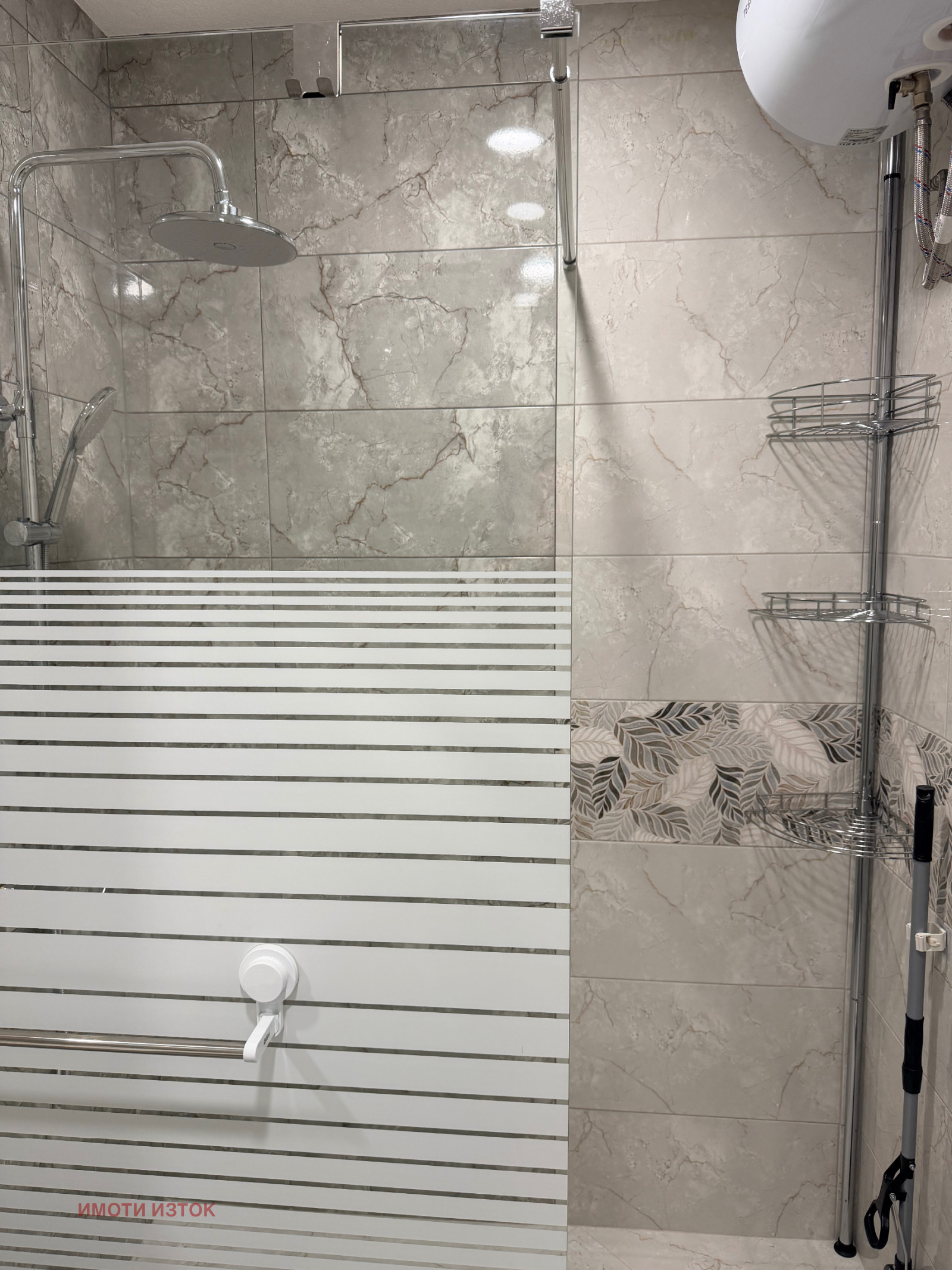 Дава под наем 2-СТАЕН, гр. Перник, Изток, снимка 9 - Апартаменти - 54290953