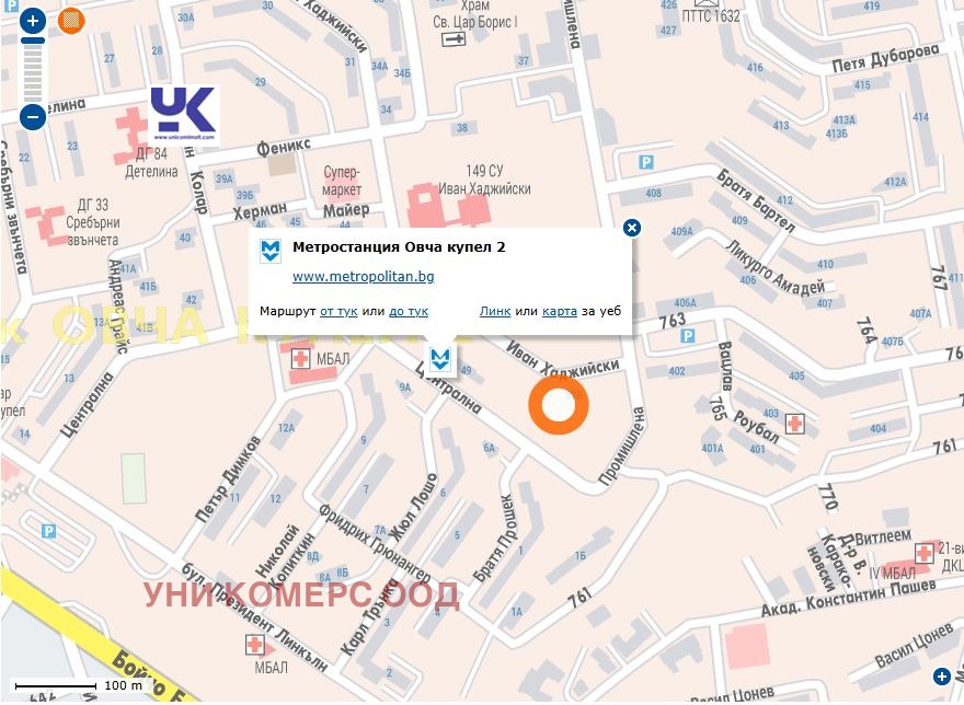Дава под наем ГАРАЖ, ПАРКОМЯСТО, гр. София, Център, снимка 3 - Гаражи и паркоместа - 55020932