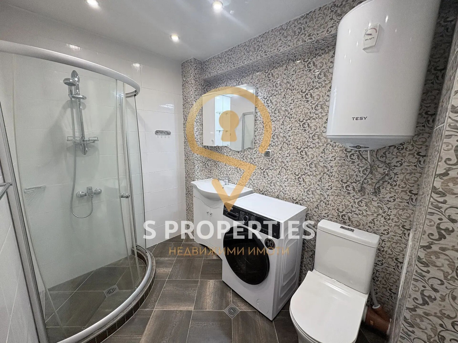 ���� ��� ���� 2-����� | Imot.bg � ����������� 13