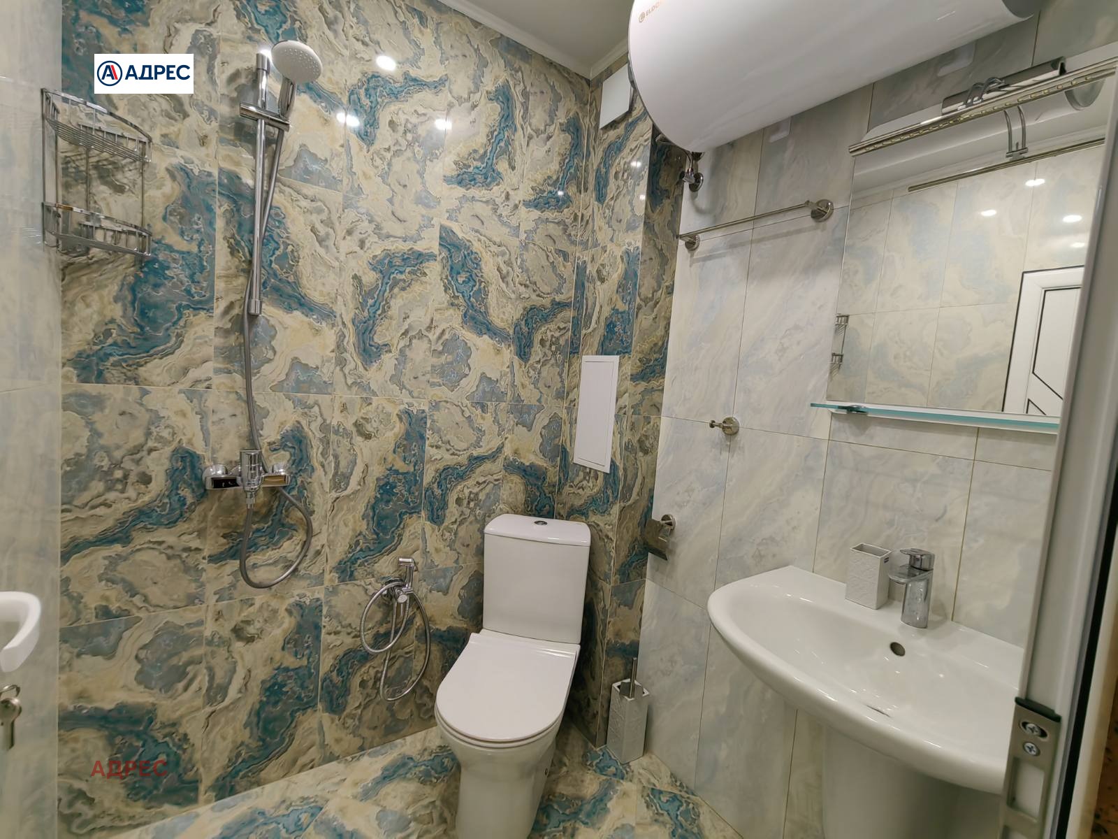 ���� ��� ���� 2-����� | Imot.bg � ����������� 9