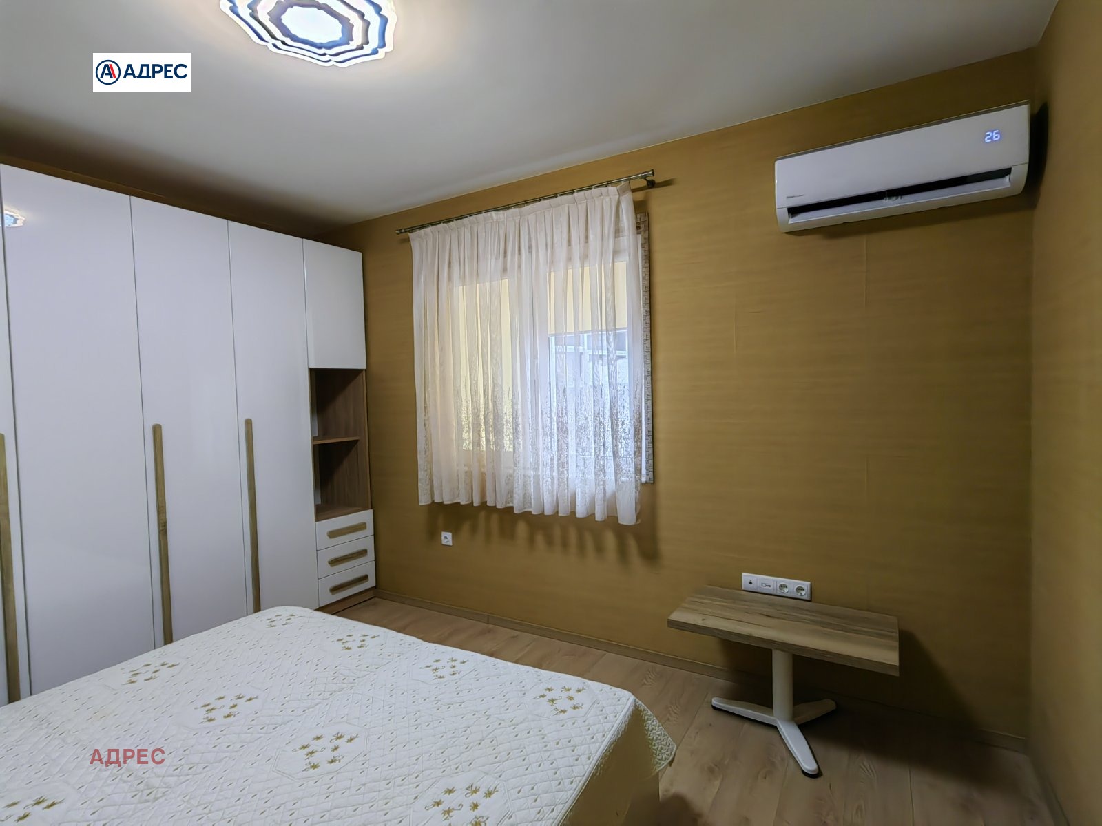 ���� ��� ���� 2-����� | Imot.bg � ����������� 7