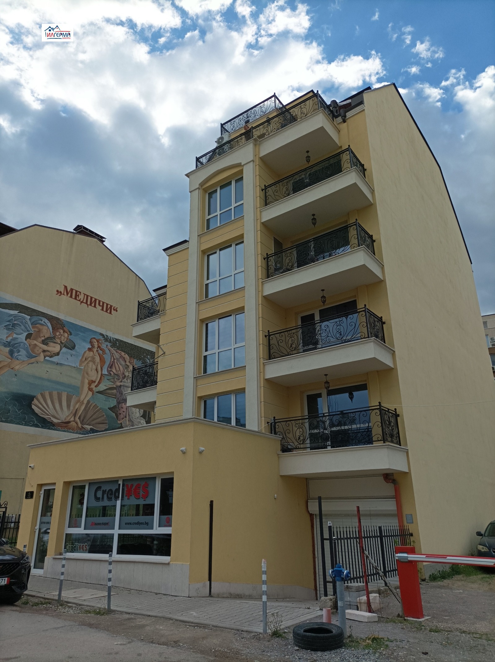 ���� ��� ���� 2-����� | Imot.bg � ����������� 17