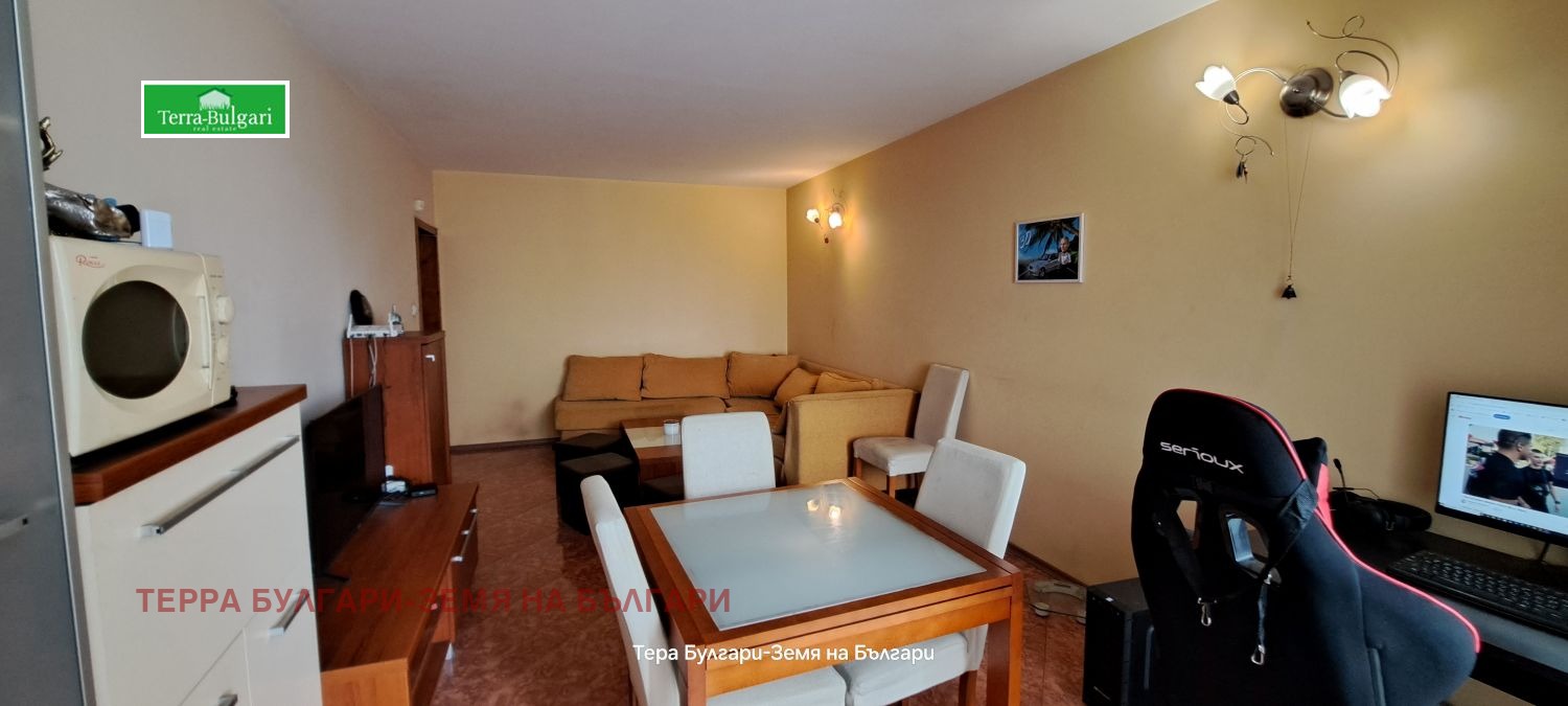 ���� ��� ���� 3-����� | Imot.bg � ����������� 3