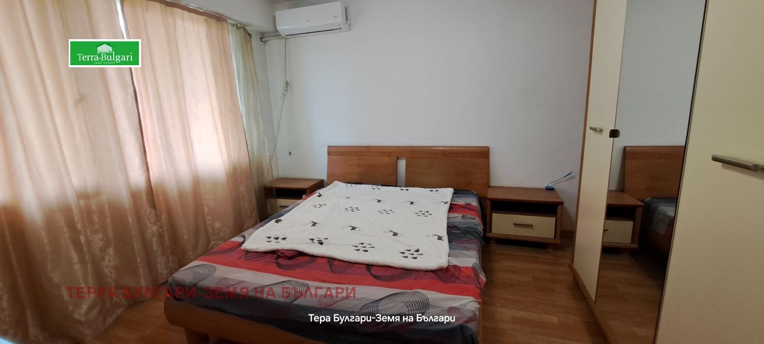 ���� ��� ���� 3-����� | Imot.bg � ����������� 4