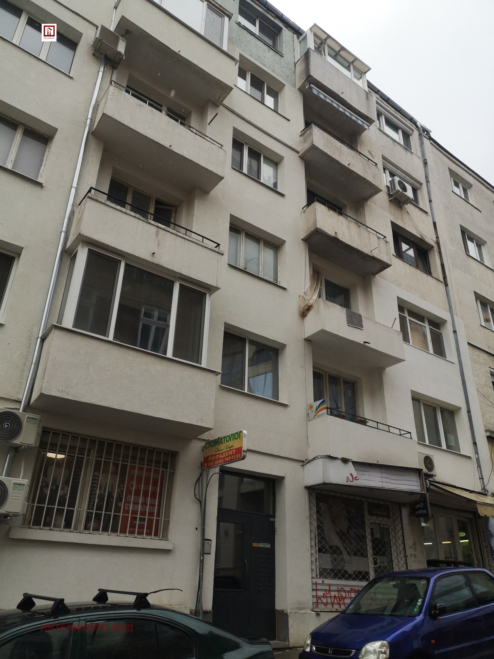 ���� ��� ���� ���� | Imot.bg � ����������� 2