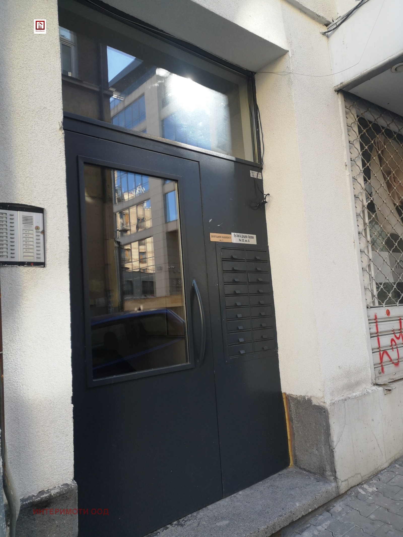 ���� ��� ���� ���� | Imot.bg � ����������� 1