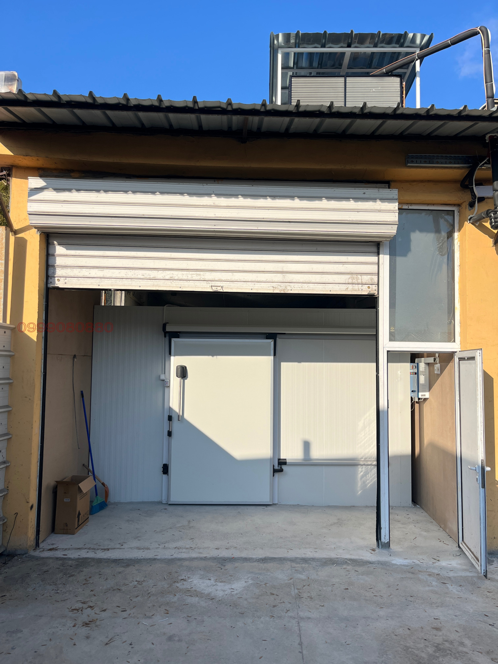 Дава под Наем ПРОМ. ПОМЕЩЕНИЕ | Imot.bg — изображение 1