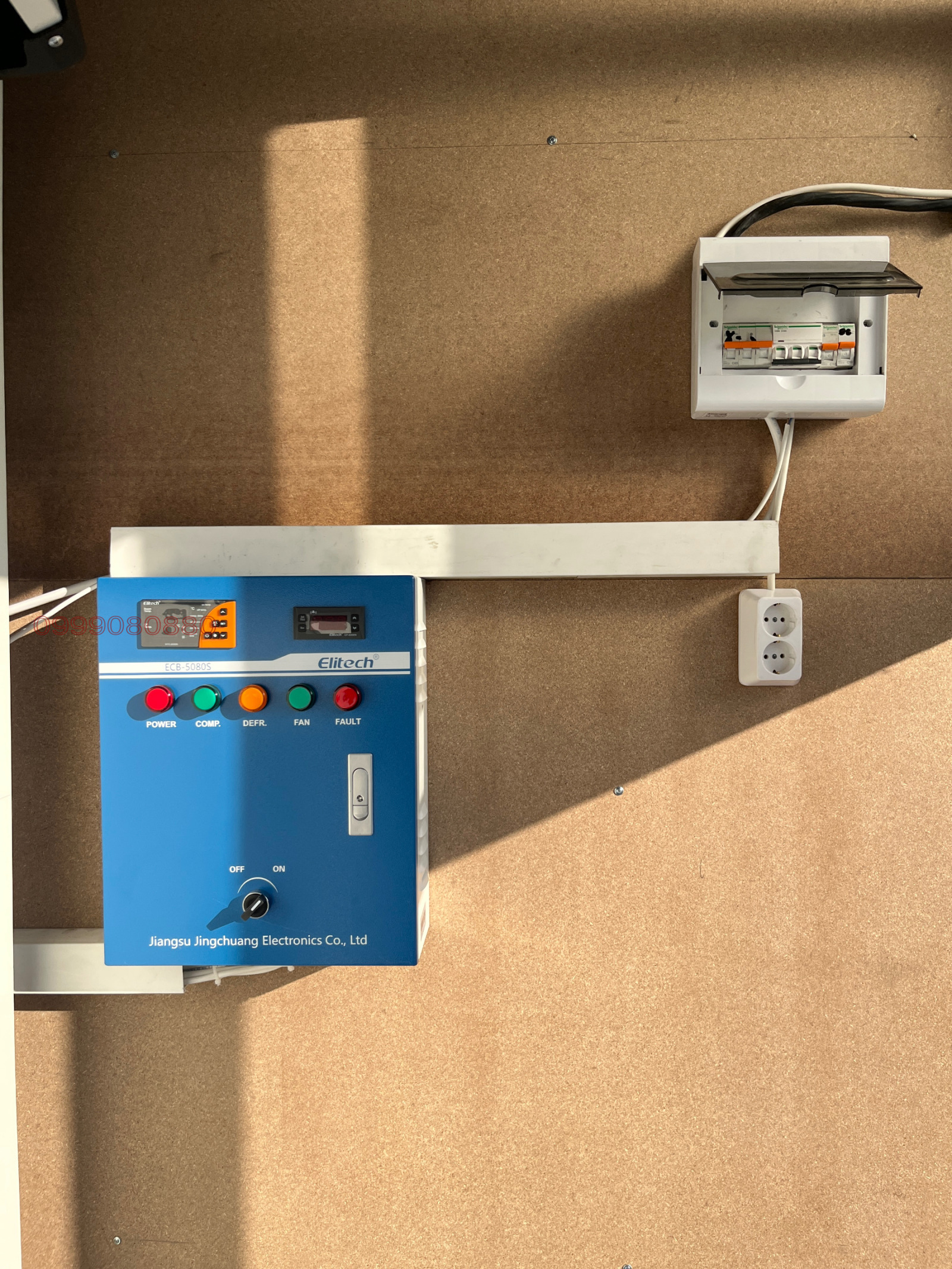 Дава под Наем ПРОМ. ПОМЕЩЕНИЕ | Imot.bg — изображение 7