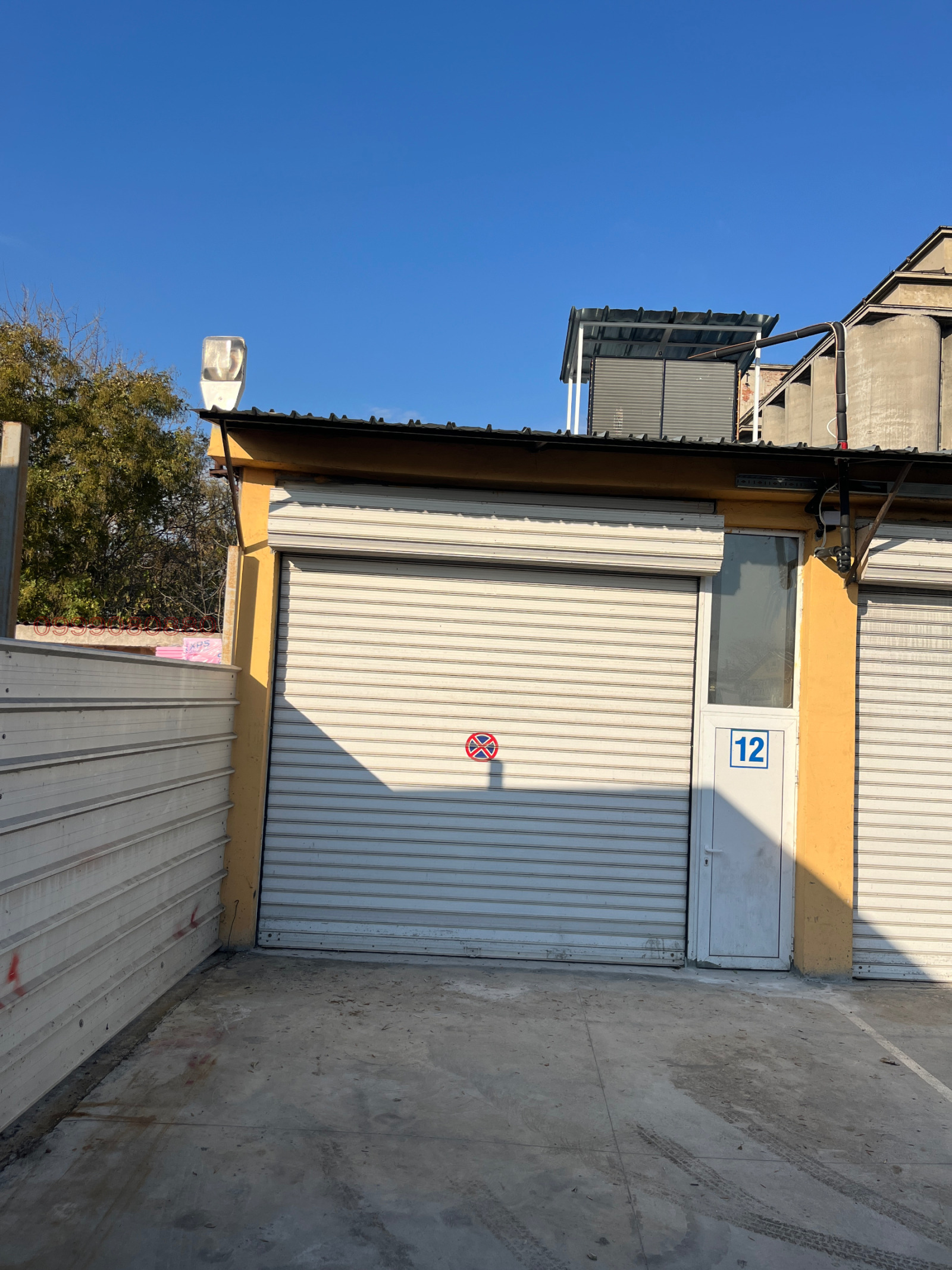 Дава под Наем ПРОМ. ПОМЕЩЕНИЕ | Imot.bg — изображение 3