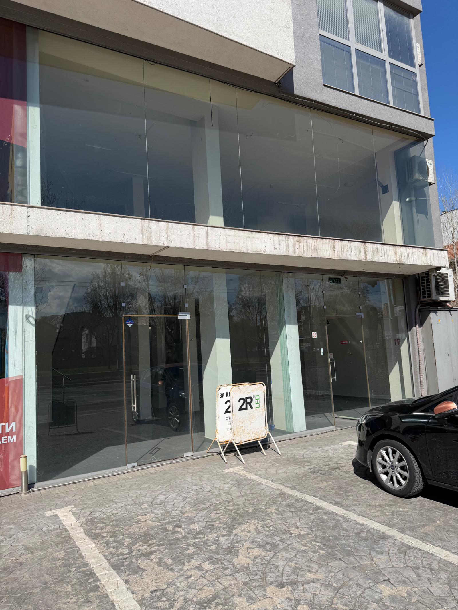 ���� ��� ���� ������� | Imot.bg � ����������� 17