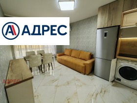 ���� ��� ���� 2-����� | Imot.bg � ����� ������ 5