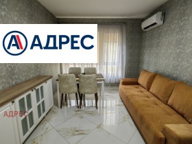 ���� ��� ���� 2-����� | Imot.bg � ����� ������ 2