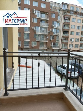 ���� ��� ���� 2-����� | Imot.bg � ����� ������ 11